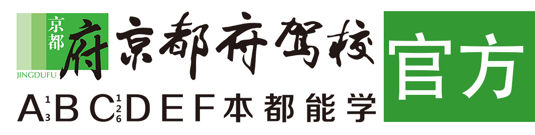 亚洲大型综合色吧></div>
                    </a>
                </div>                                                                                                  
                <!-- logo -->
                <button type=